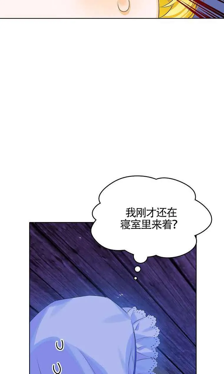第04话96