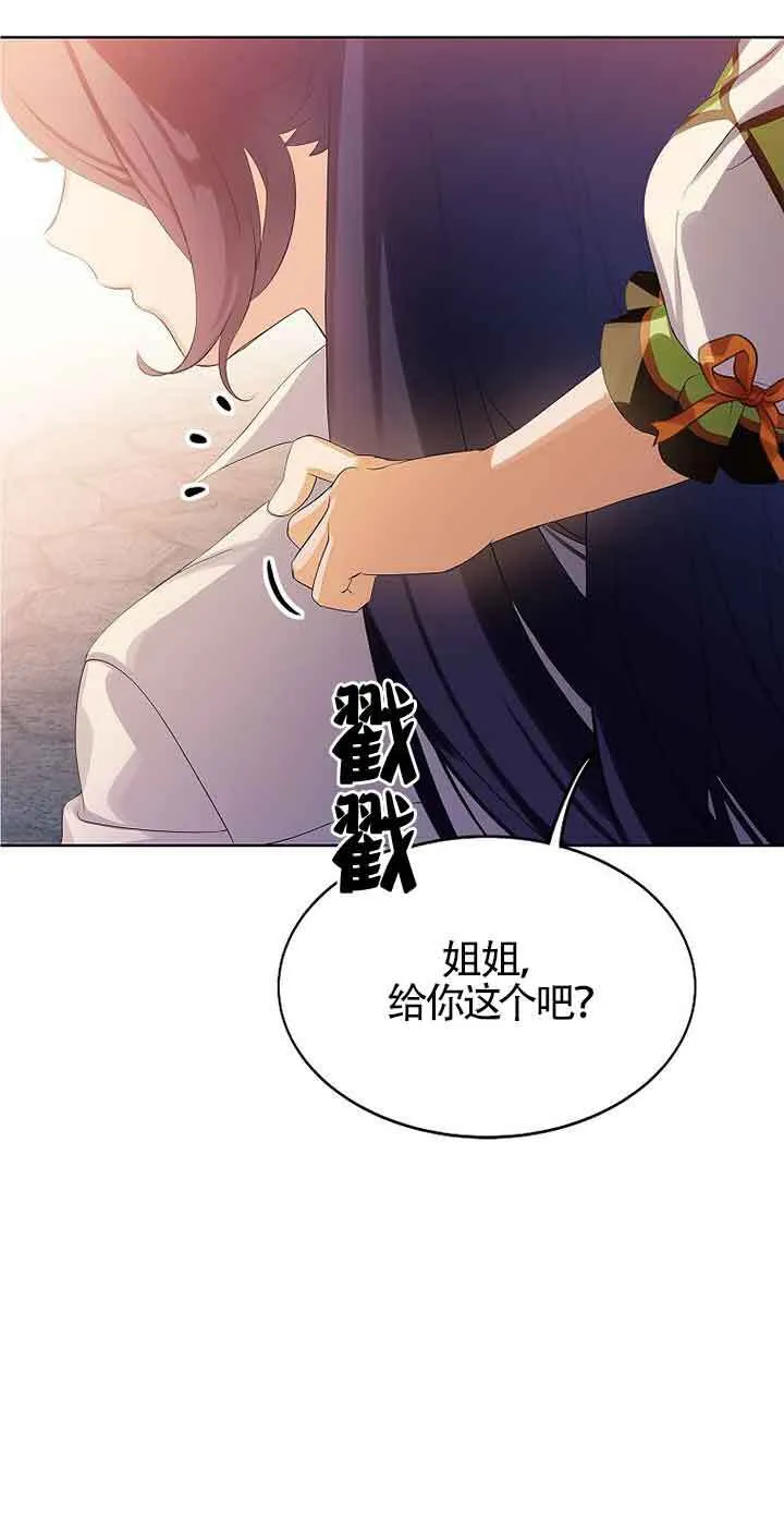 第11话63