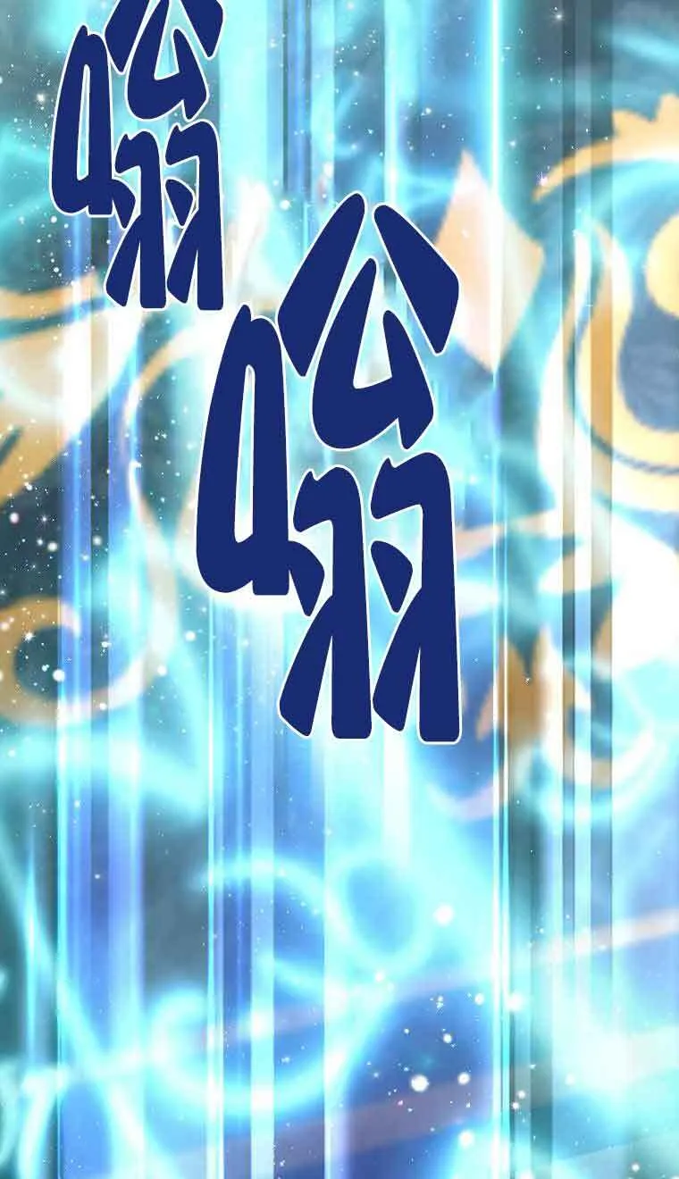 第39话78