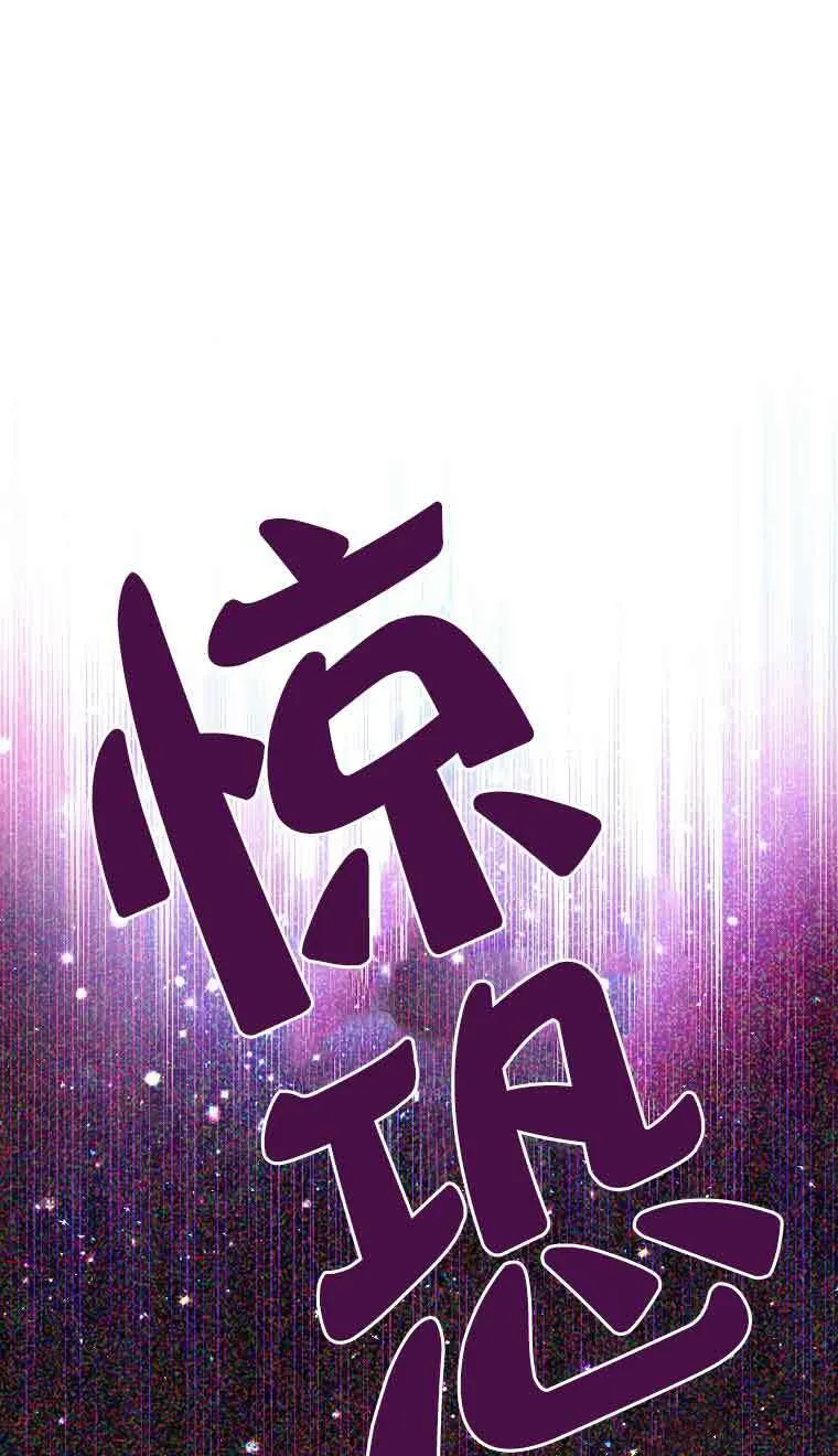第39话0
