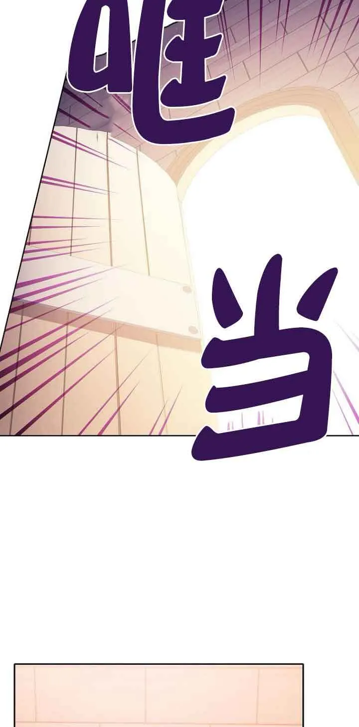 第29话75