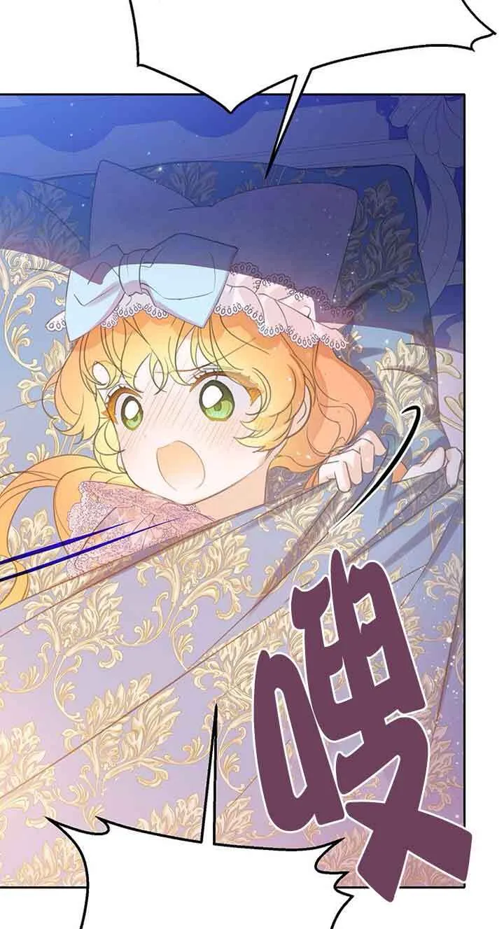 第31话72