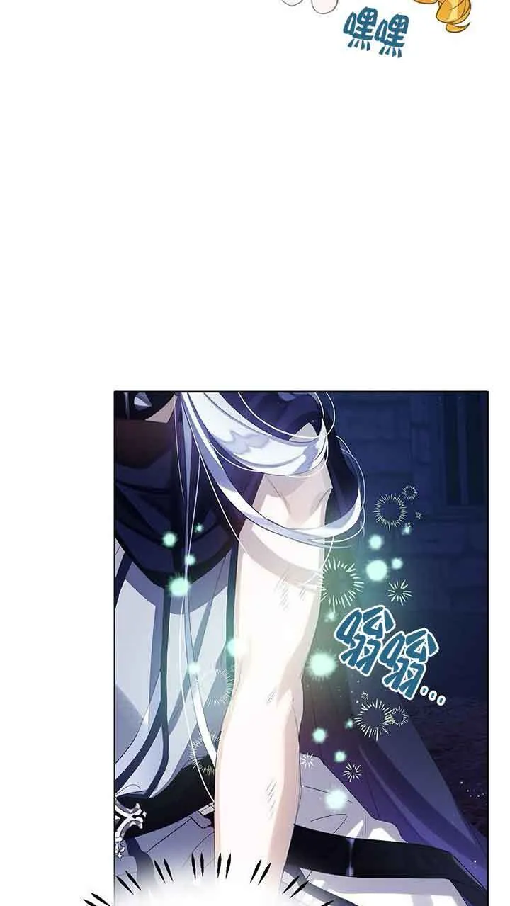 第25话80