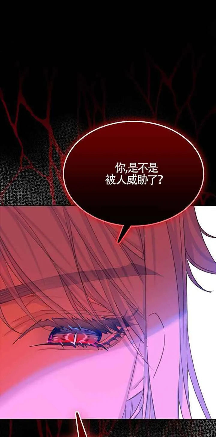 第31话30