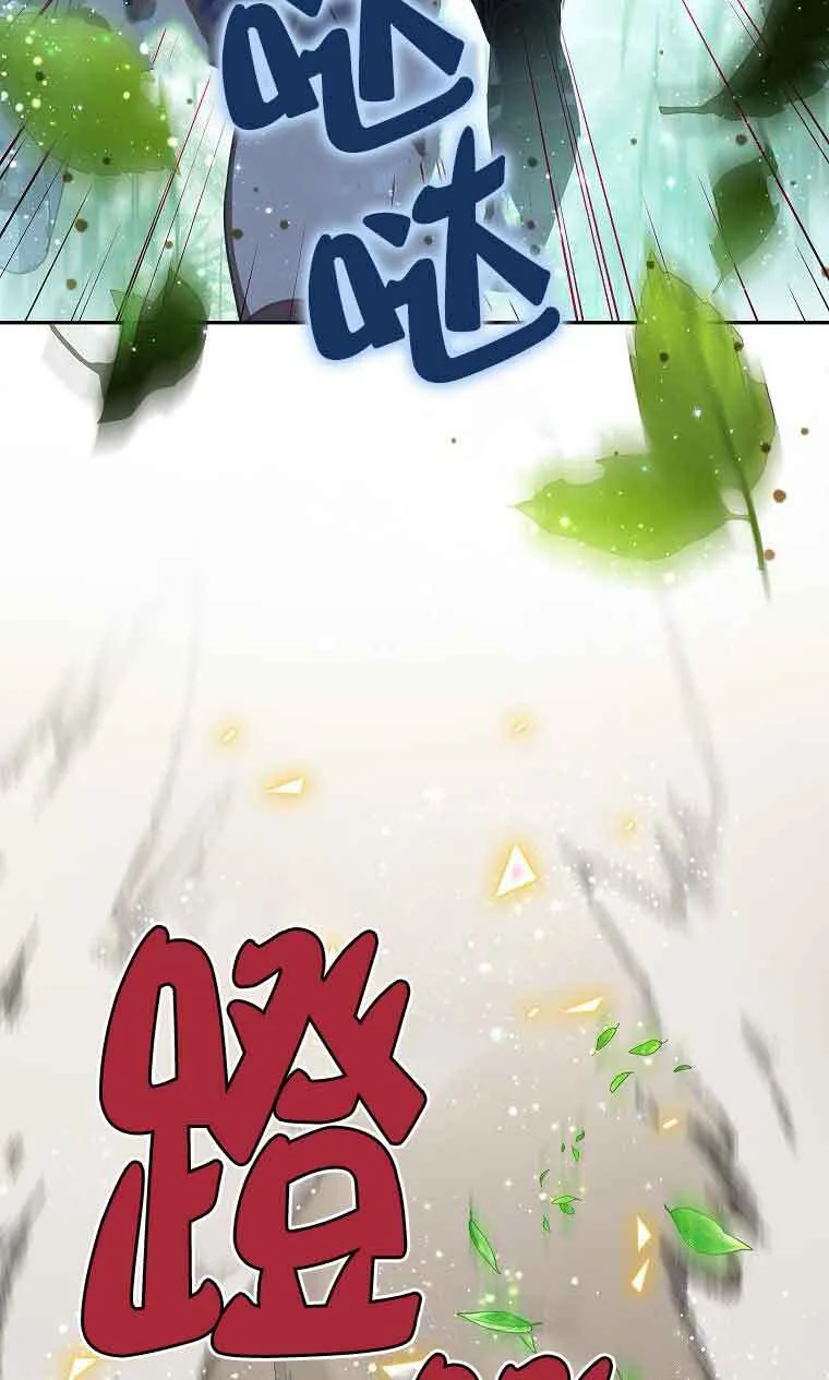 第38话24
