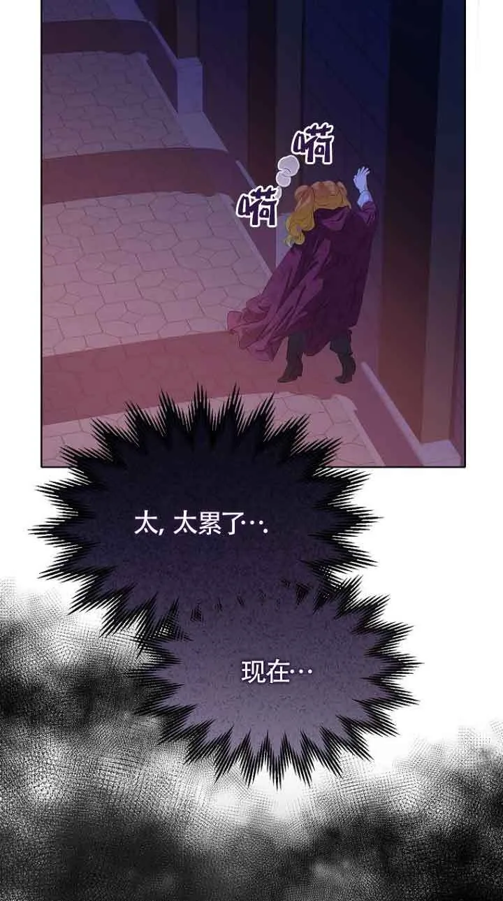 第29话93