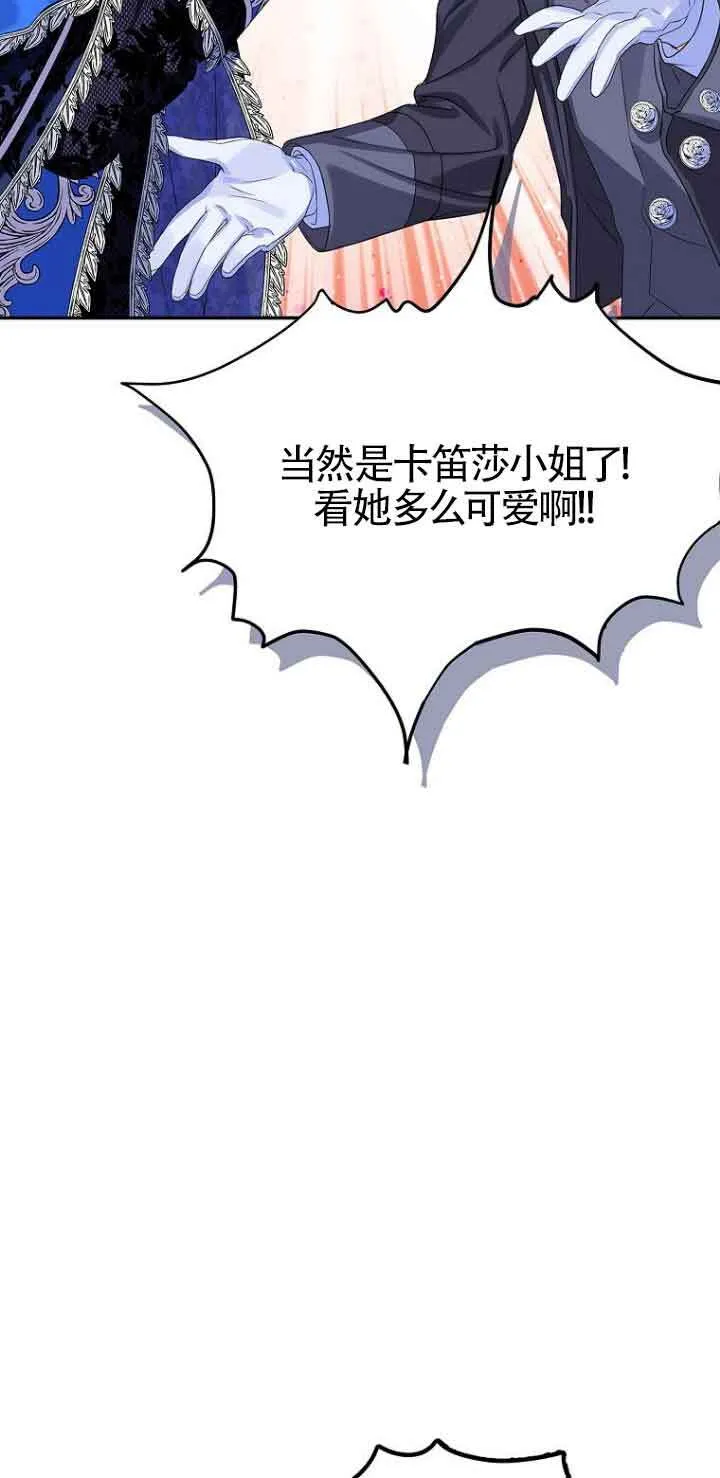 第04话5