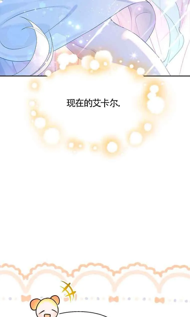 第34话48