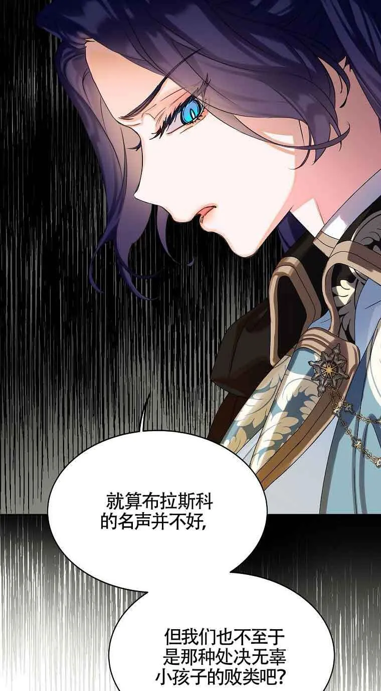第15话78