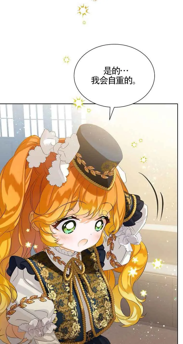 第15话39