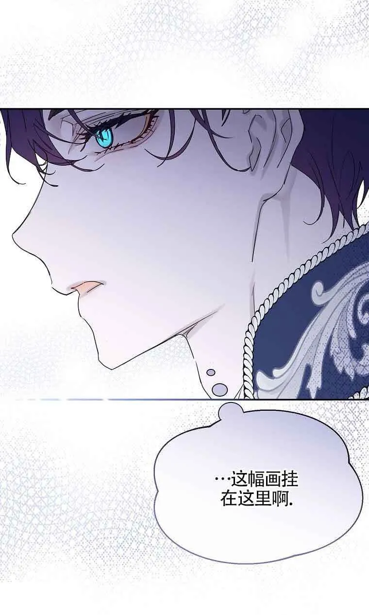 第33话77