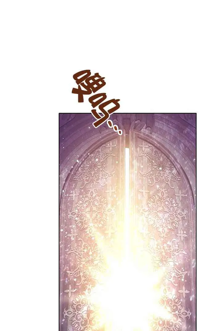 第21话83