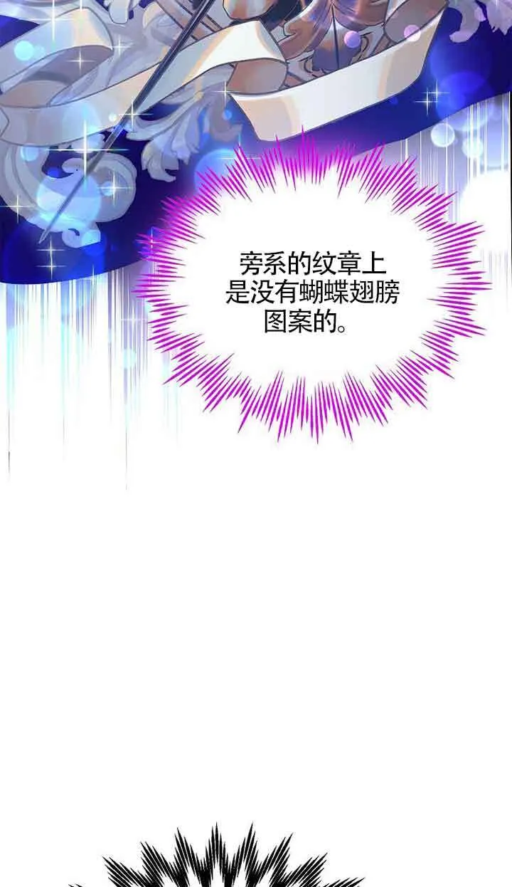 第18话39