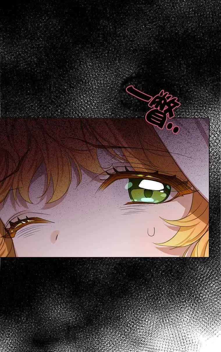 第28话91