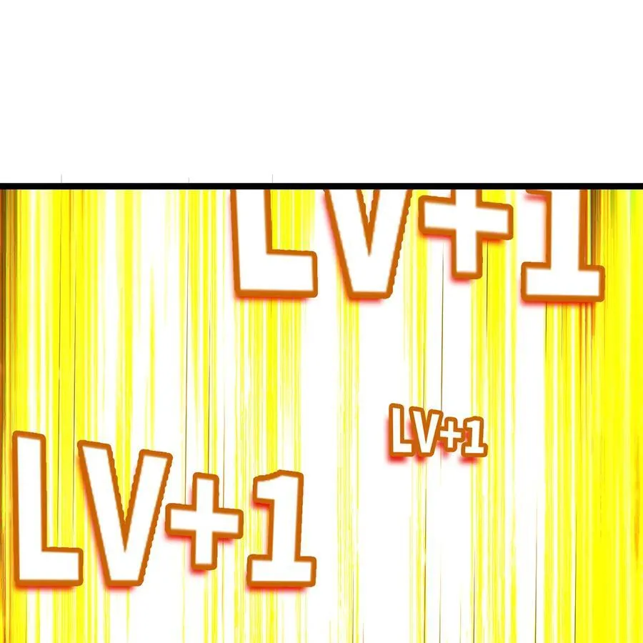240回 PVP计划 ON！28