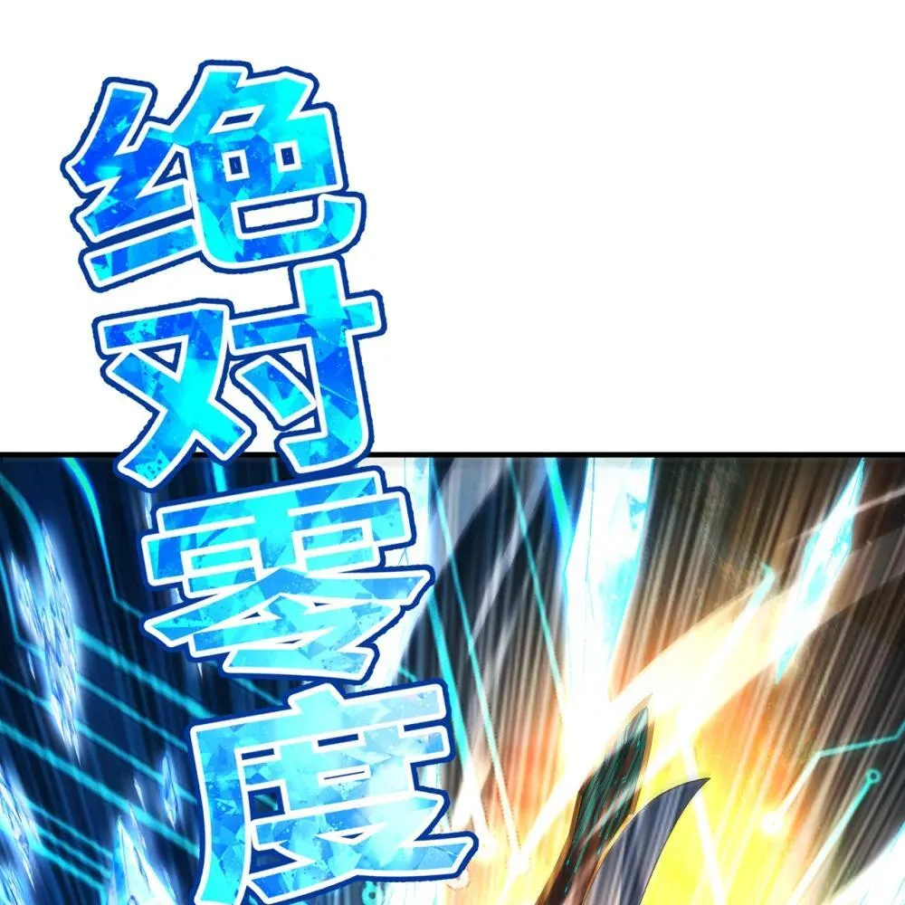 237回 你能吗？51