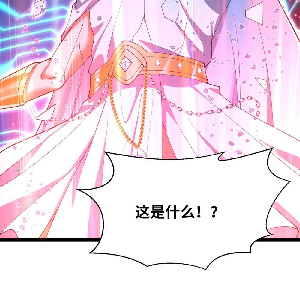 237回 你能吗？66