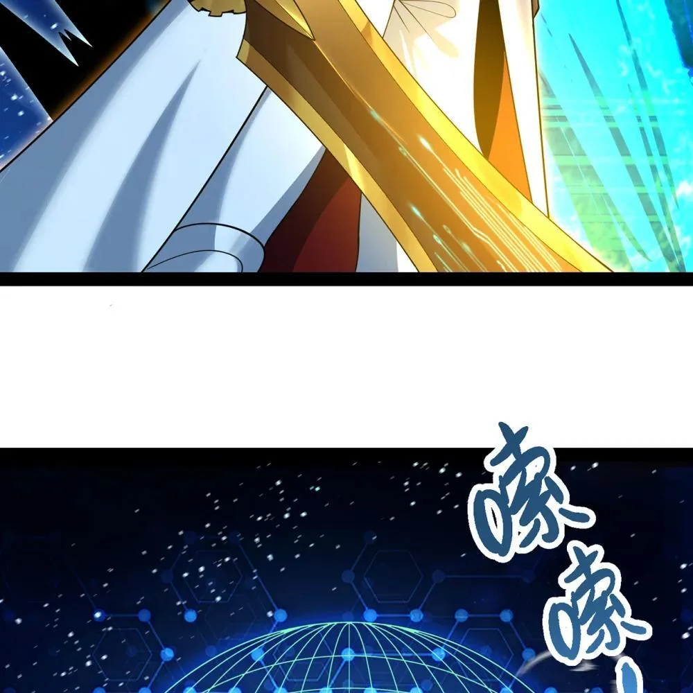 237回 你能吗？8