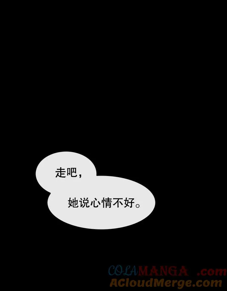 60.往昔拾遗80