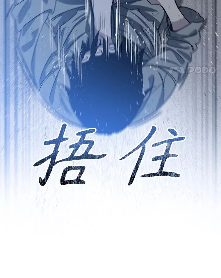 41.非人之物55