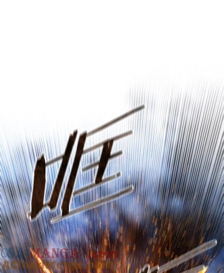 47.命运歧路88