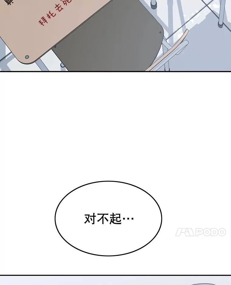 67.近朱者赤69