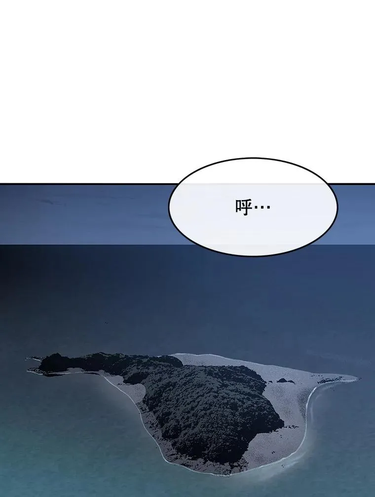 20.传播灭绝131