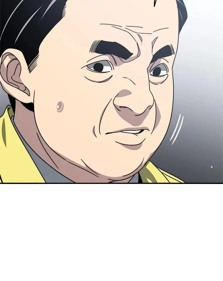 25.怪物直播123
