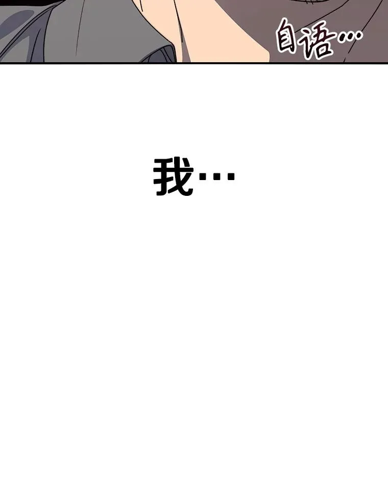 21.光荣进化53