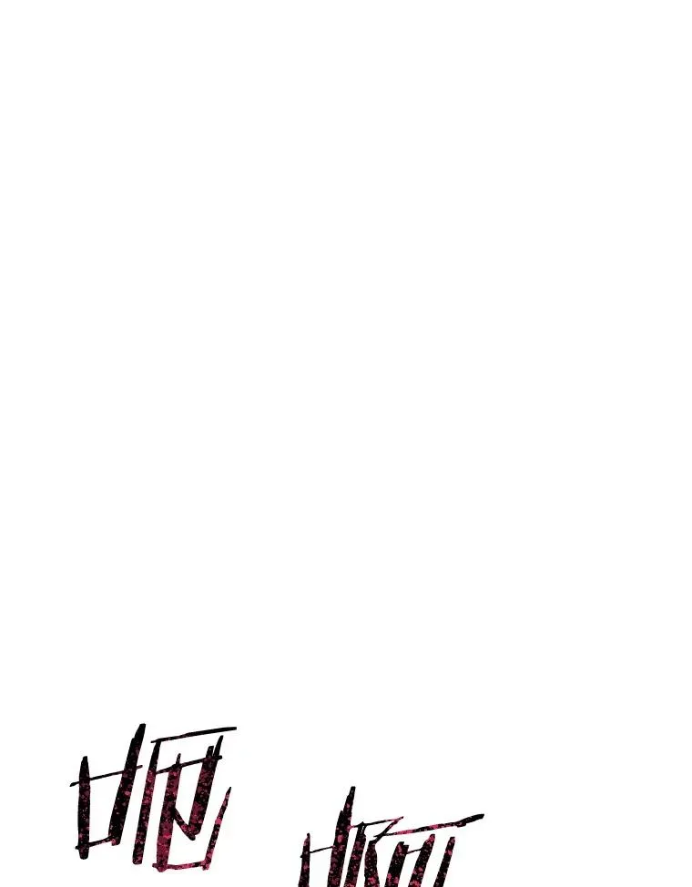 70.或许你是对的61