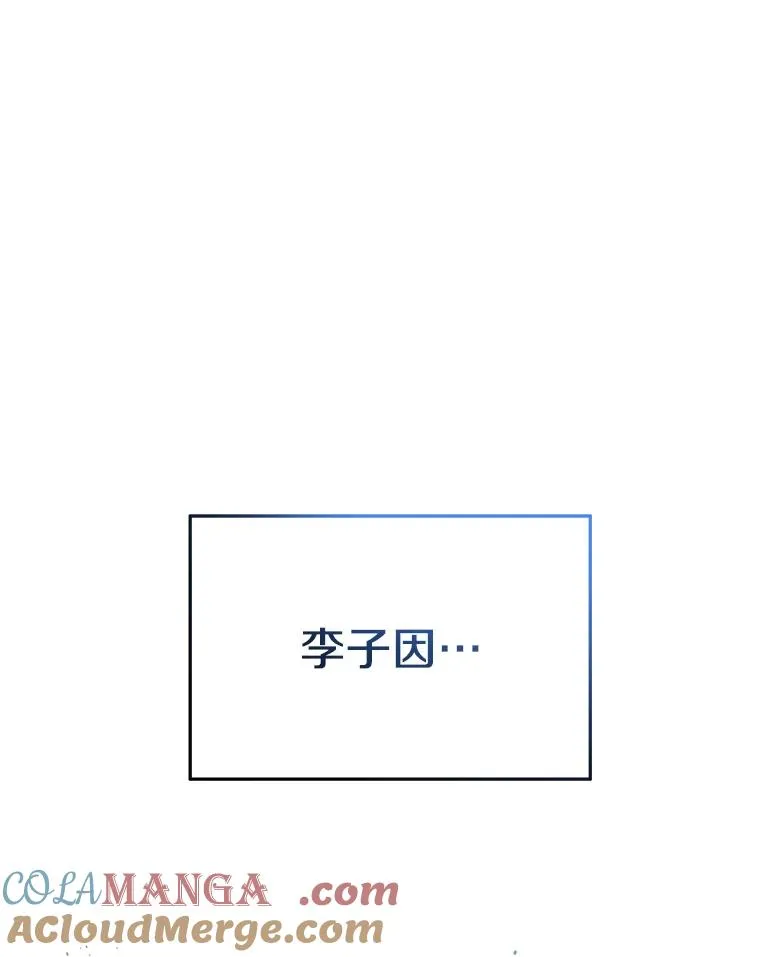 57.回到原点168