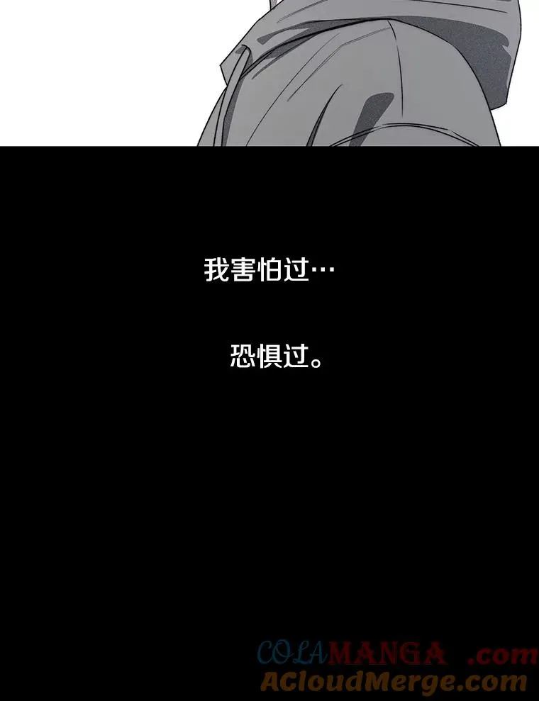 54.究极轮回92