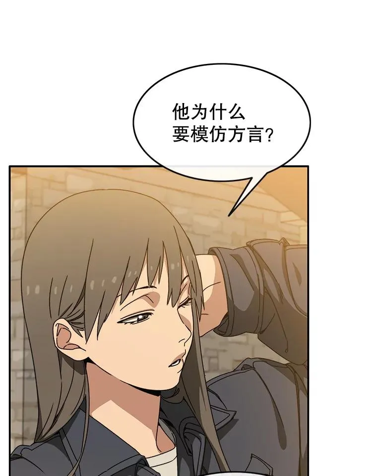 13.轻放敌意22