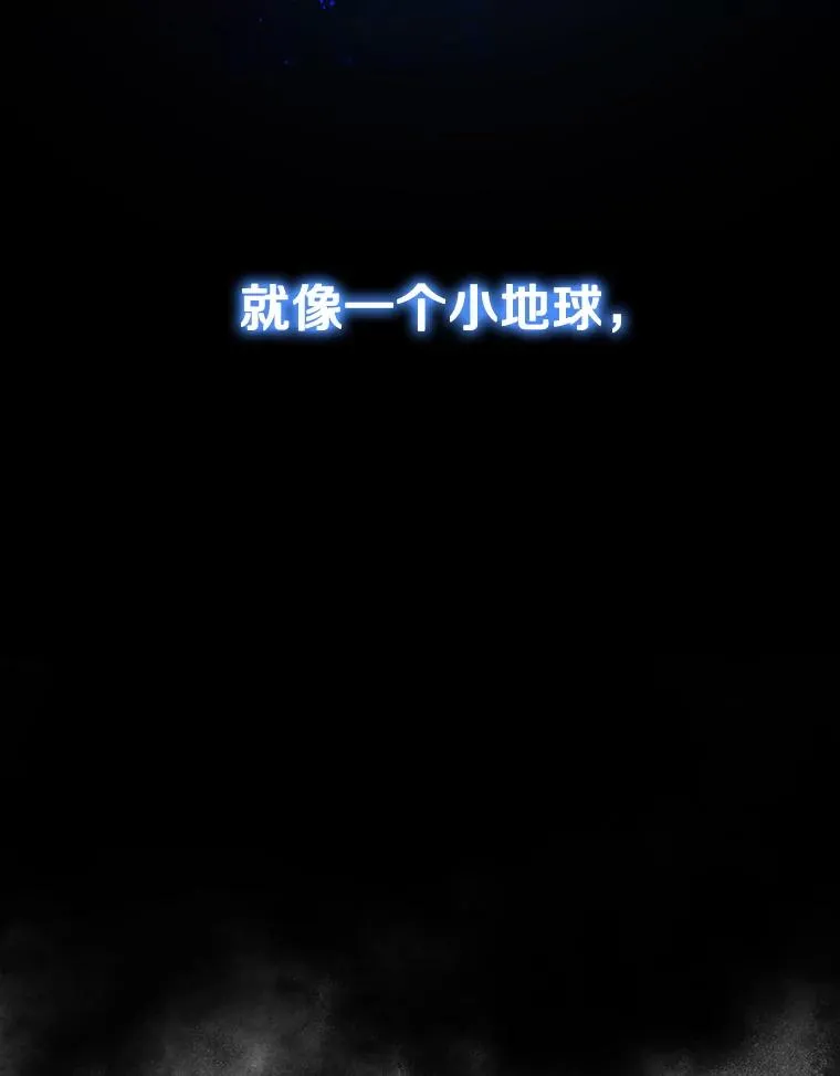 63.我思我在85