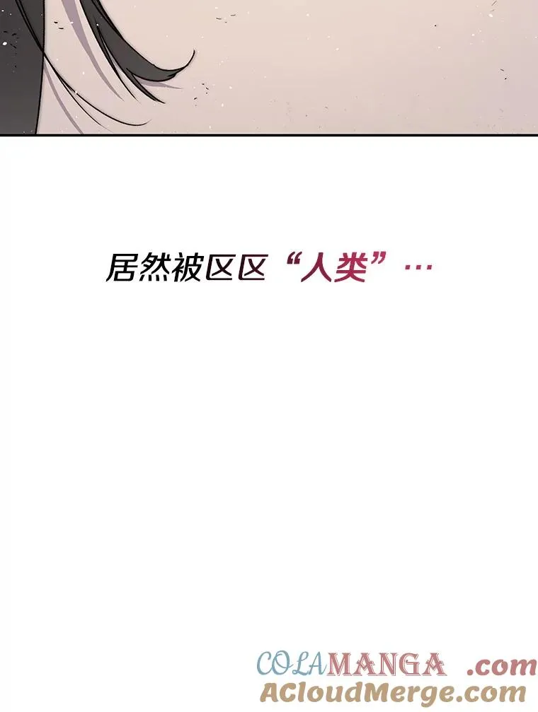 71.唤醒沉眠120