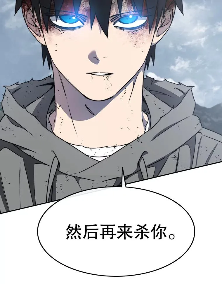 64.神不在乎61
