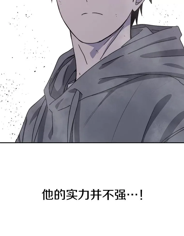 69.崇圣进化105