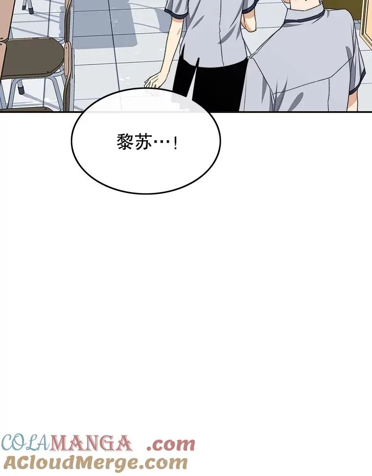 67.近朱者赤88