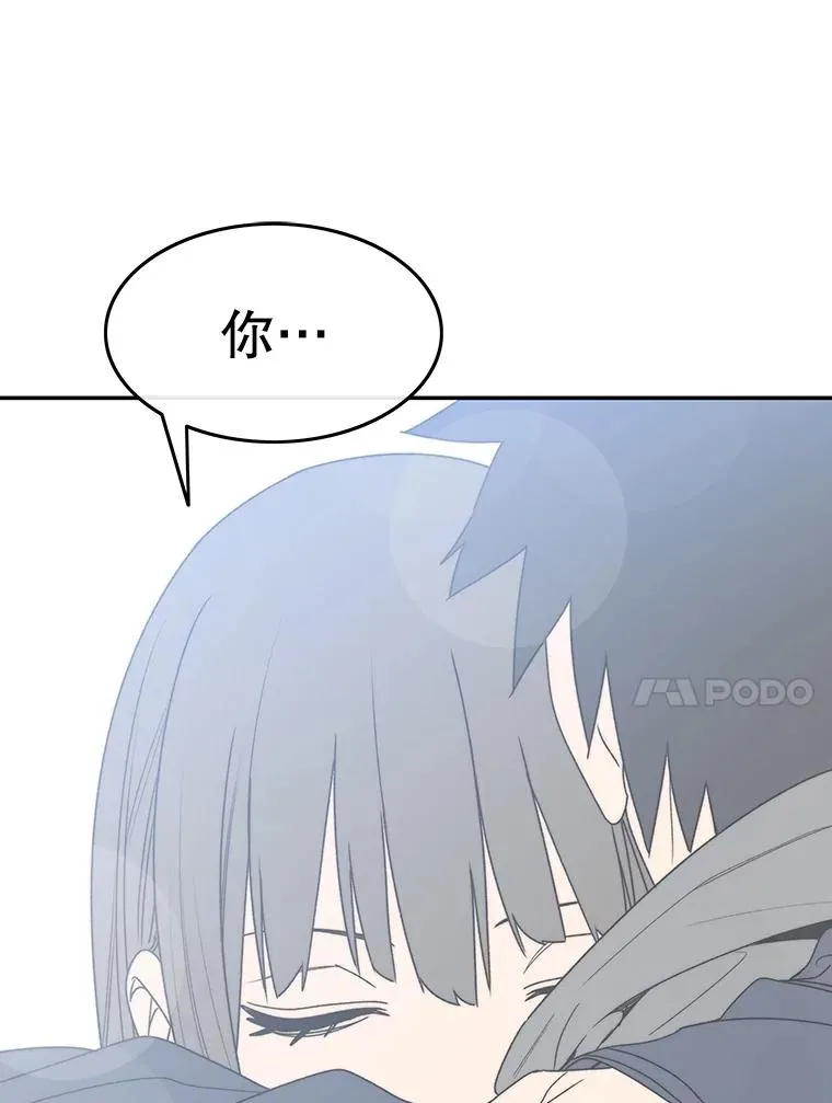 68.临终救赎110