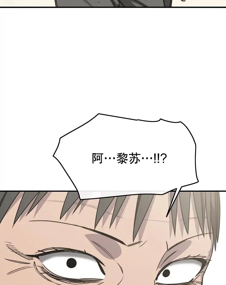 51.钟声响起31