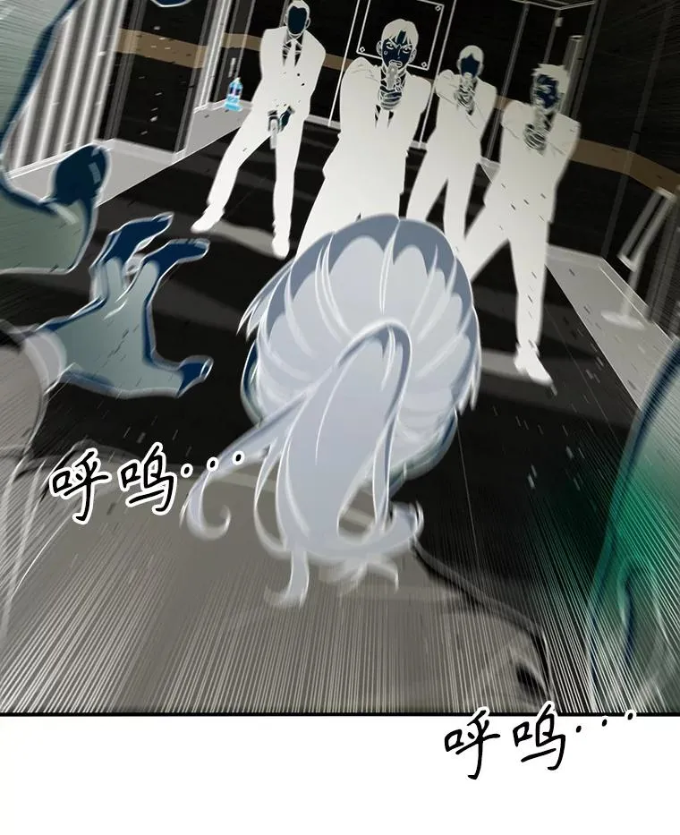 32.微言正义26