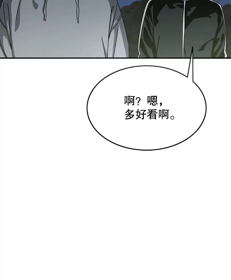 15.逃离凡世154