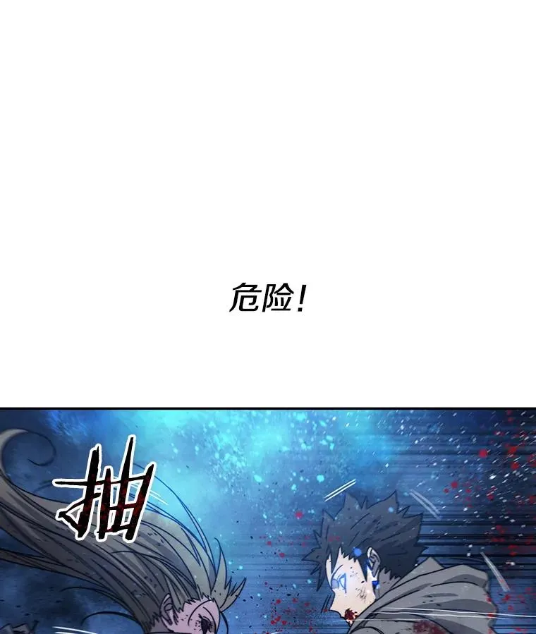 71.我喜欢你85