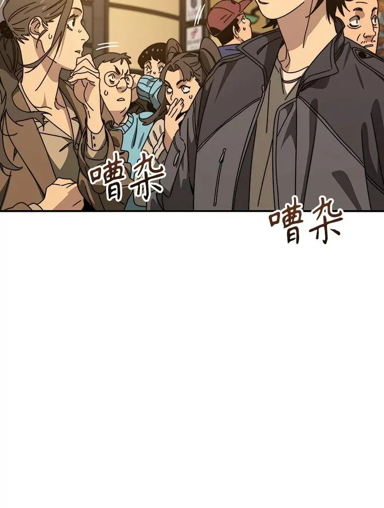 26.真相浮出30