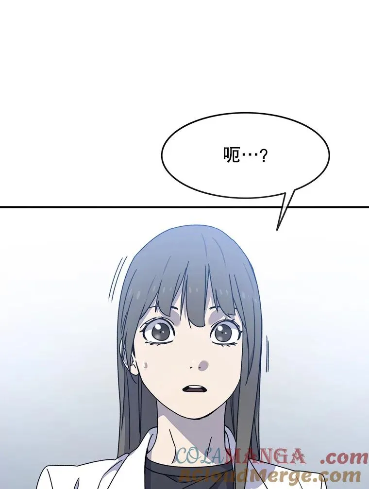 18.英雄登场100