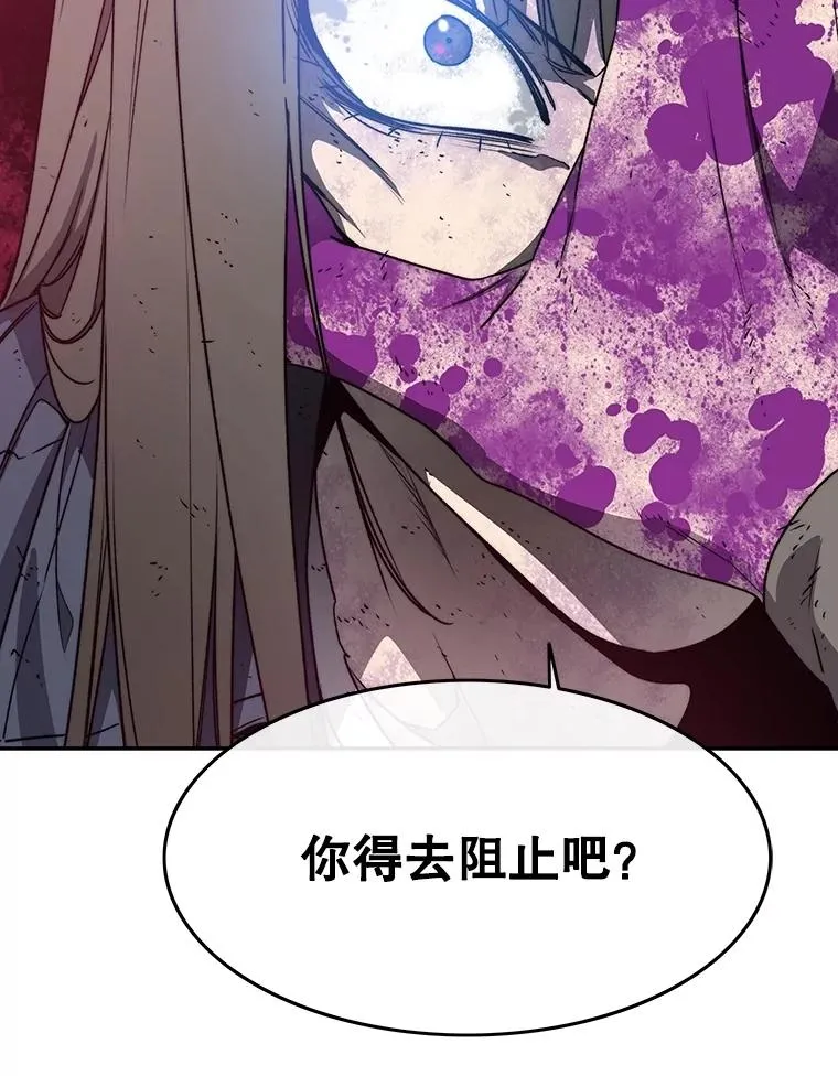 64.神不在乎39