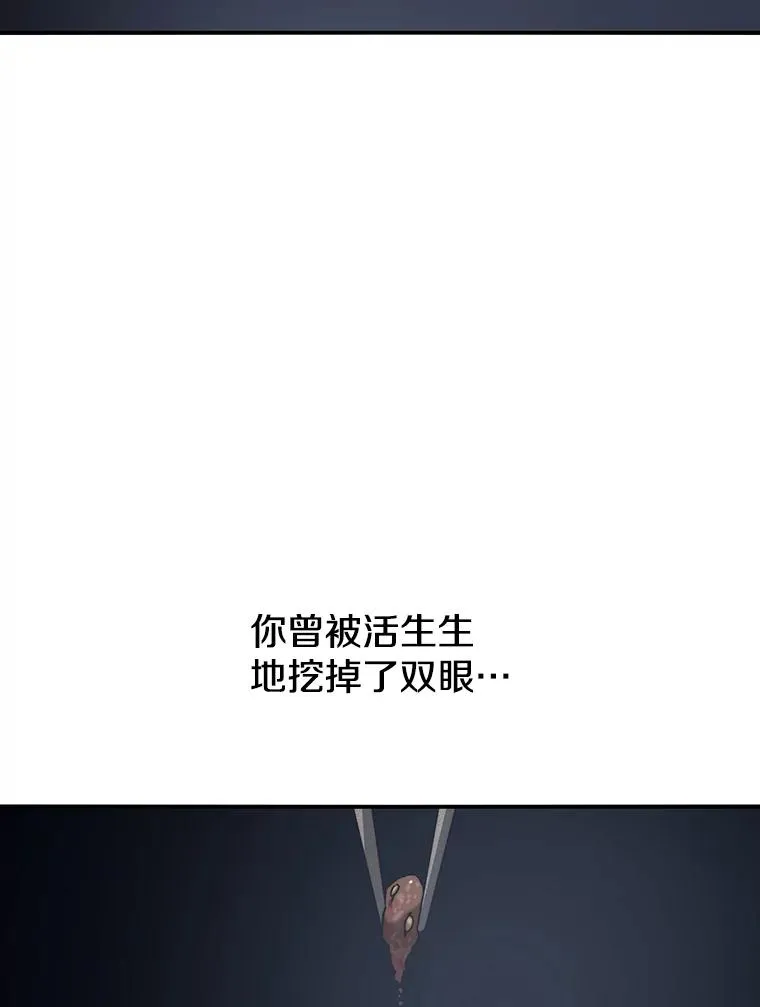37.消绝之吻26