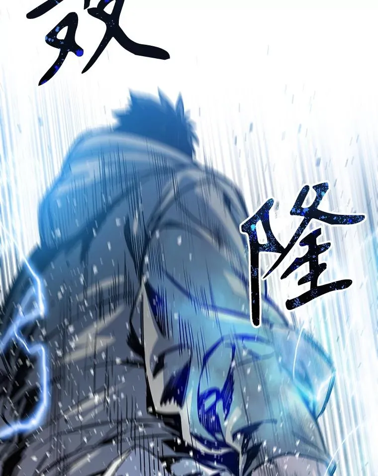 21.光荣进化119