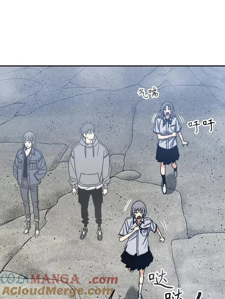 66.不死之身96