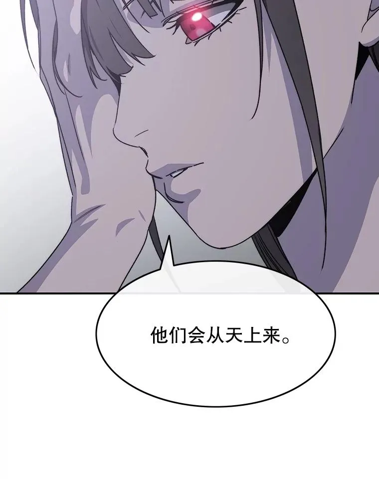 44.束手无策87